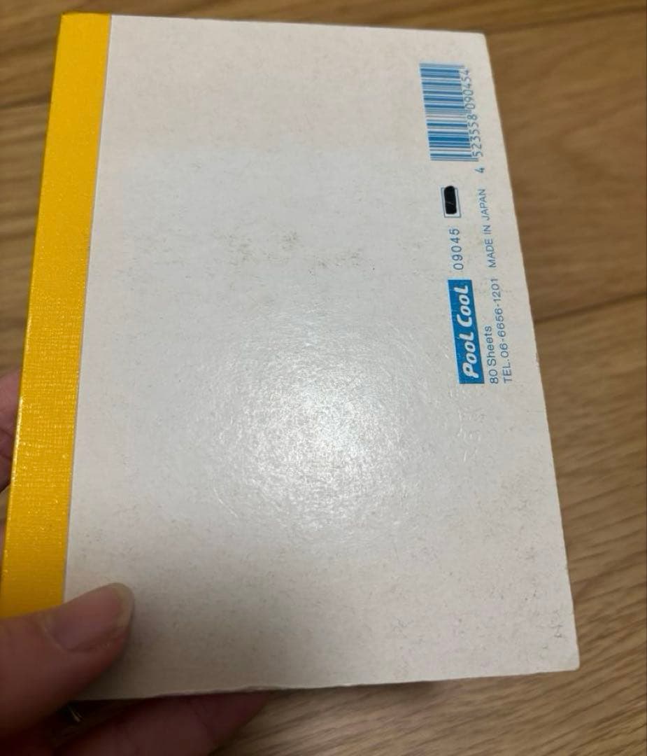 【平成レトロ・当時物】ハムライス メモ帳