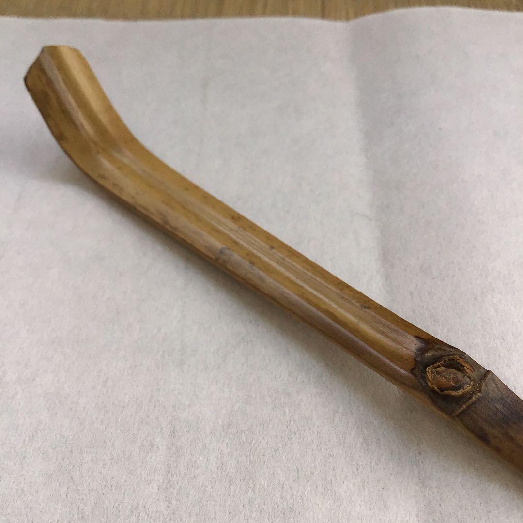 茶道具　茶杓　銘:南山ト号　松尾宗倫作　葆光斎書付　共筒　共箱　紙箱　S43CS