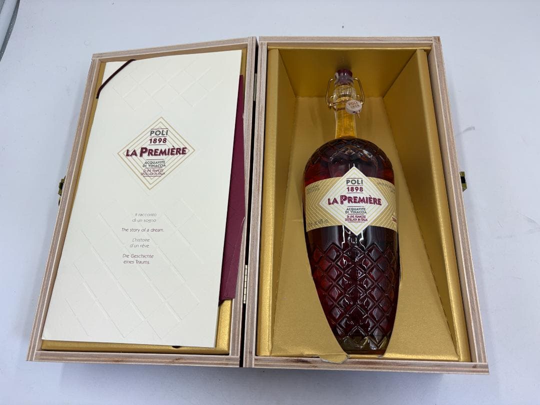 【未開栓・木箱付き】POLI 1898 LA PREMIÈRE ブランデー