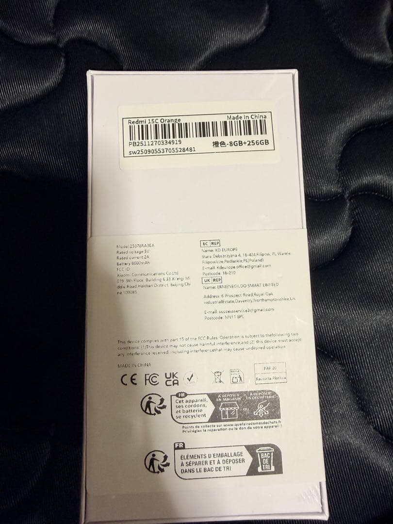 スマートフォン本体 Xiaomi Redmi 15C 8GB+256GB