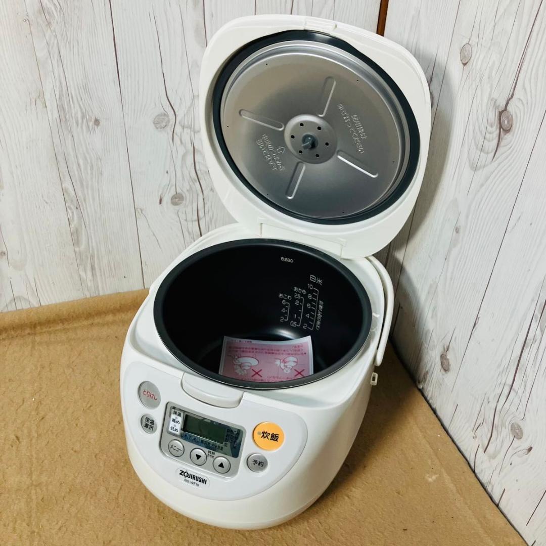 【新品】象印 マイコン炊飯ジャー NS-WF18-WB 10合 1升 ホワイト