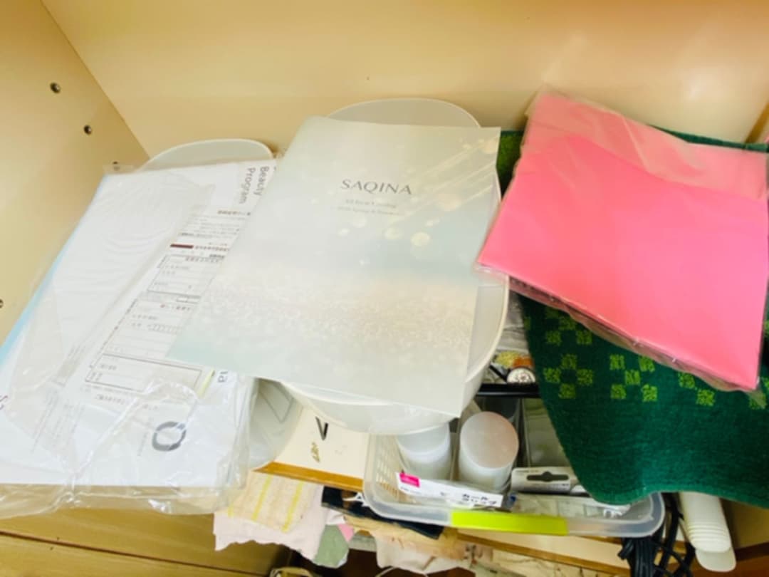 ボディ・フェイスケア sapina