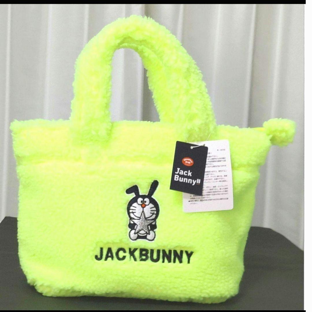 ★完売品★新品同様★JACK BUNNY/ジャックバニー☆カートバッグ☆