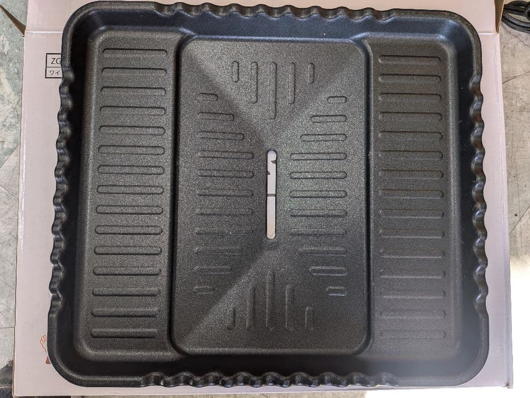 ZAIGLE 炙輪 ZG-KJS1111 ワイドプレートセット