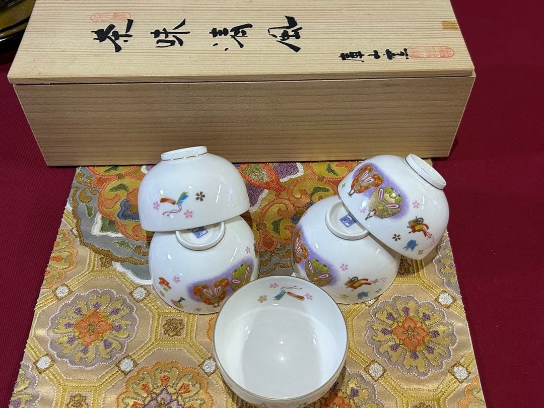 5名様　春お膳　庫山窯お雛様湯呑み茶碗　蓋物など35点　未使用　桜梅