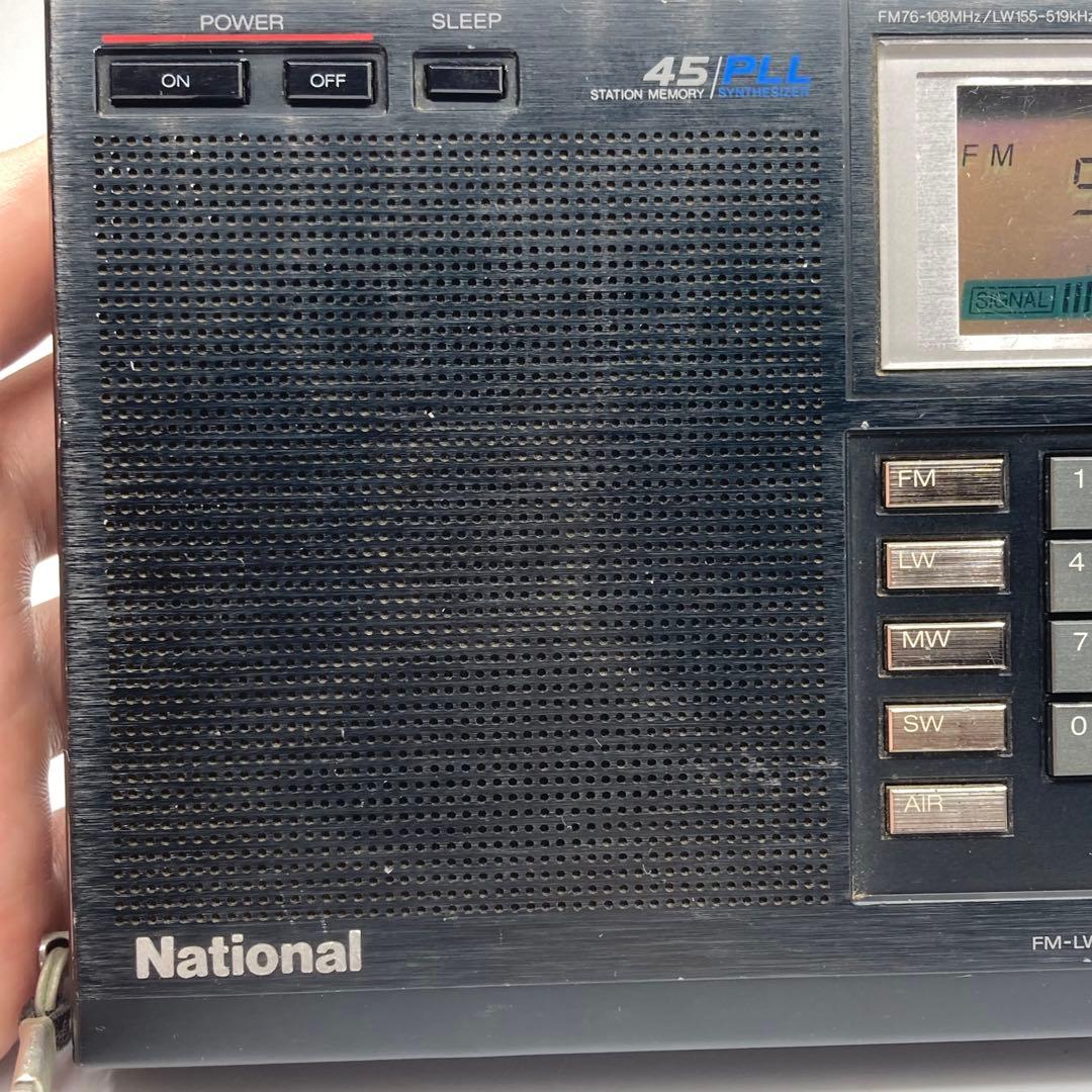 ⭐️National BCLラジオ　RF-B60 ビンテージ