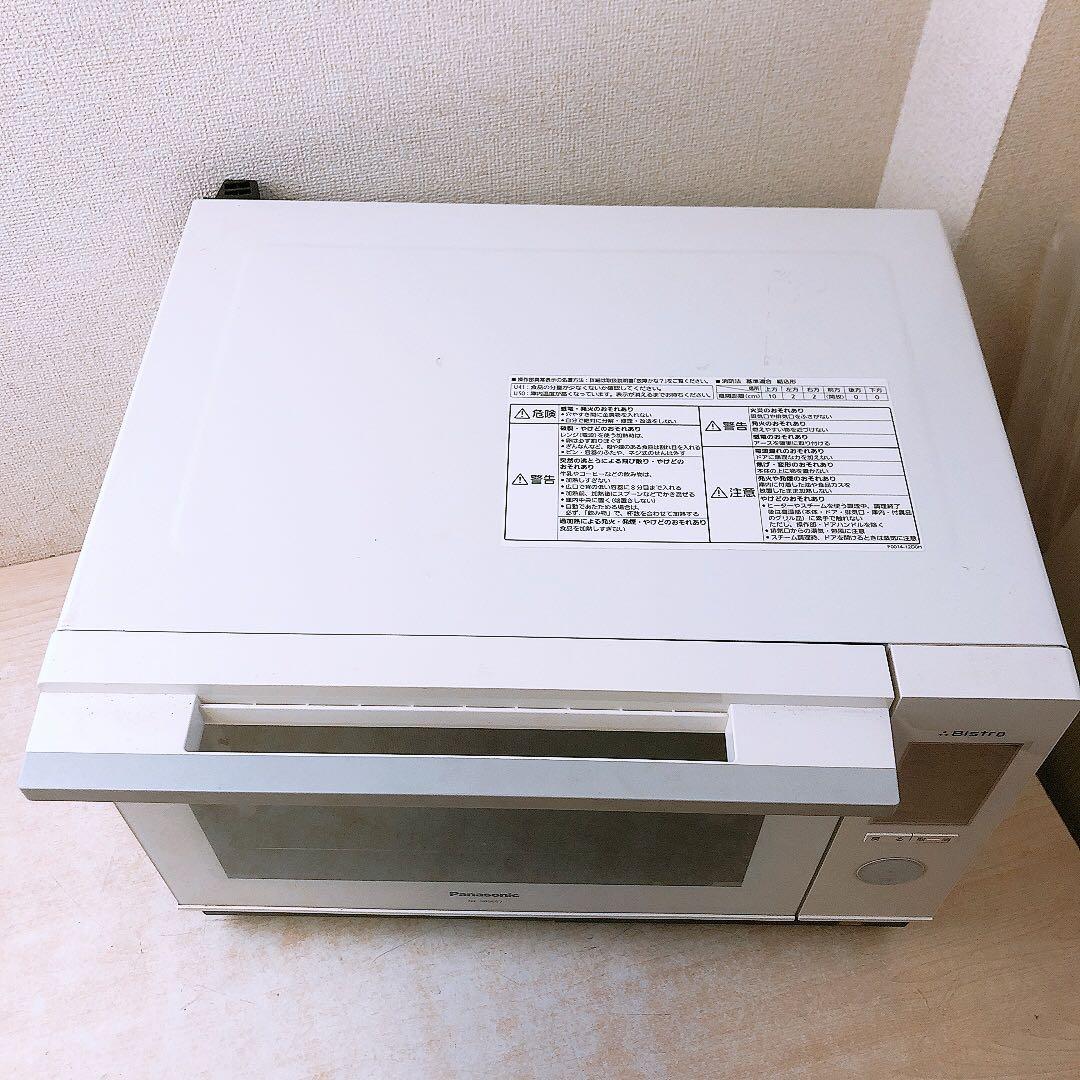 通電OK パナソニック オーブンレンジ ビストロ 21年製 Panasonic