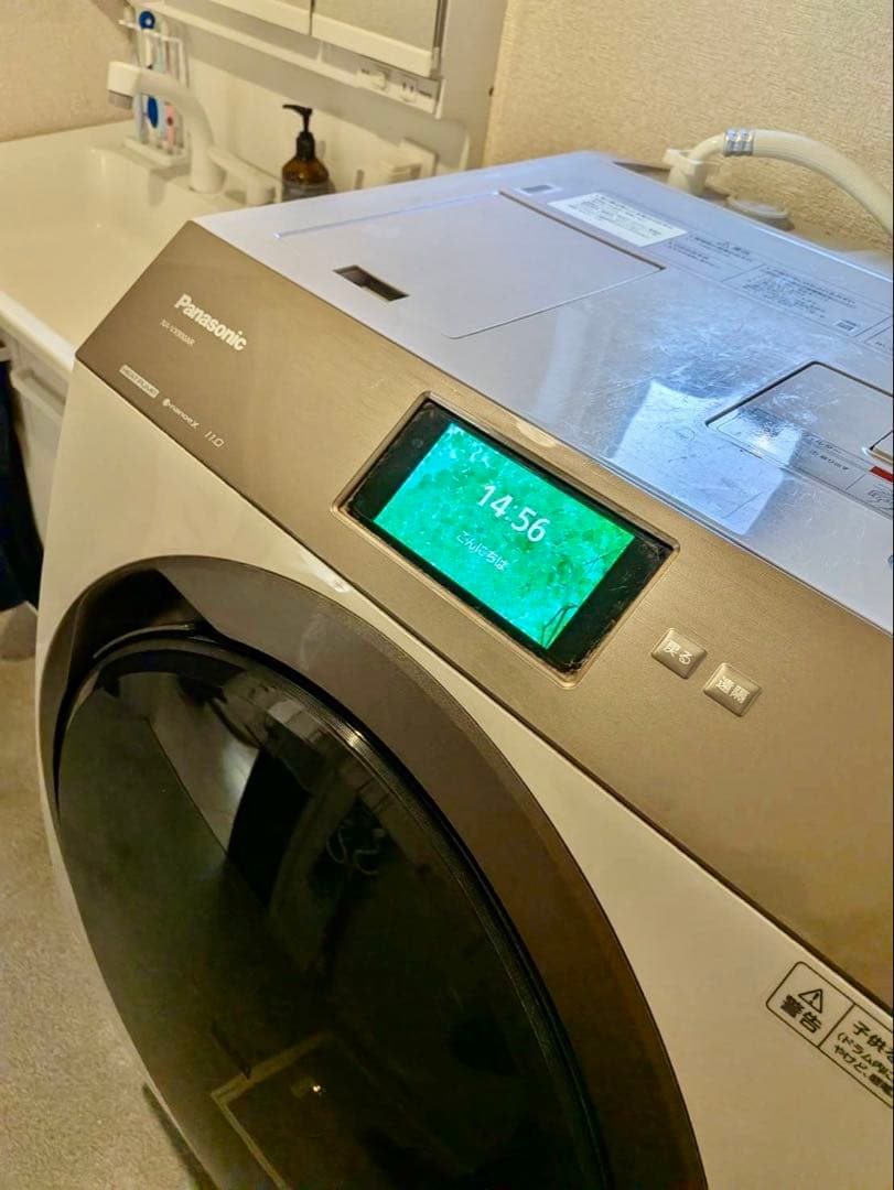 パナソニック　ドラム式洗濯機　NA-VX900AR