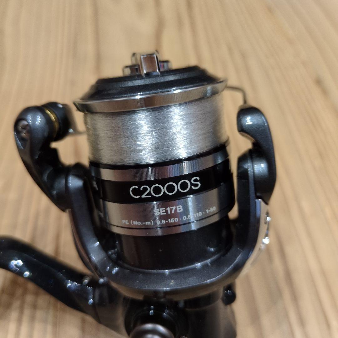 シマノ 12 アルテグラ C2000S