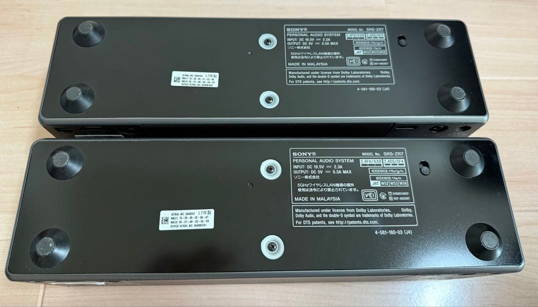 ミ*ラ様 【2個セット】 SONY ワイヤレススピーカー SRS-ZR7 B