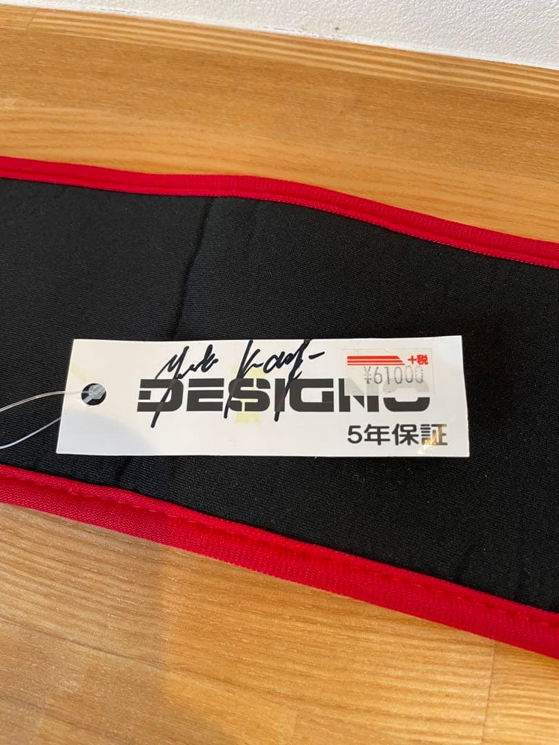 デジーノレーベン DLK-C67MHRST-3S Tuned by KAMIYA