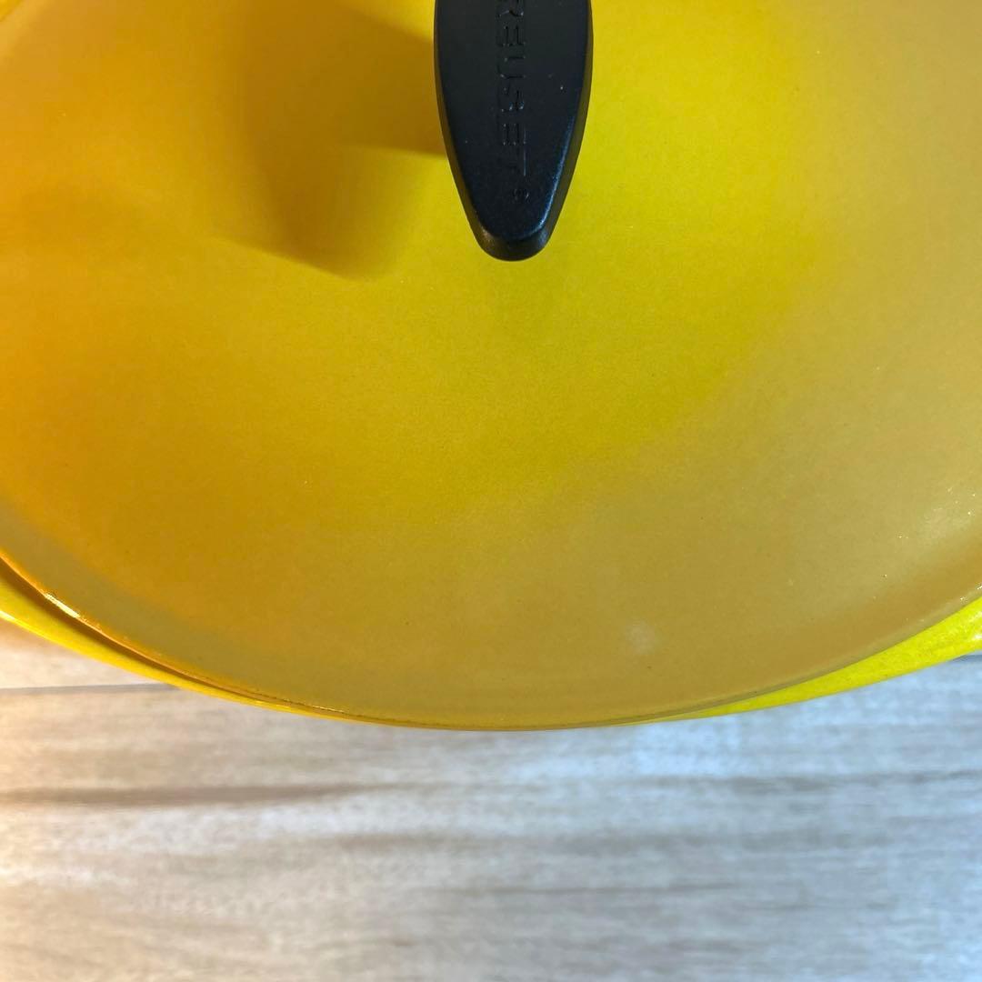 ルクルーゼ　センセーション　オーバル　ディジョンイエロー　25cm 両手鍋　鍋