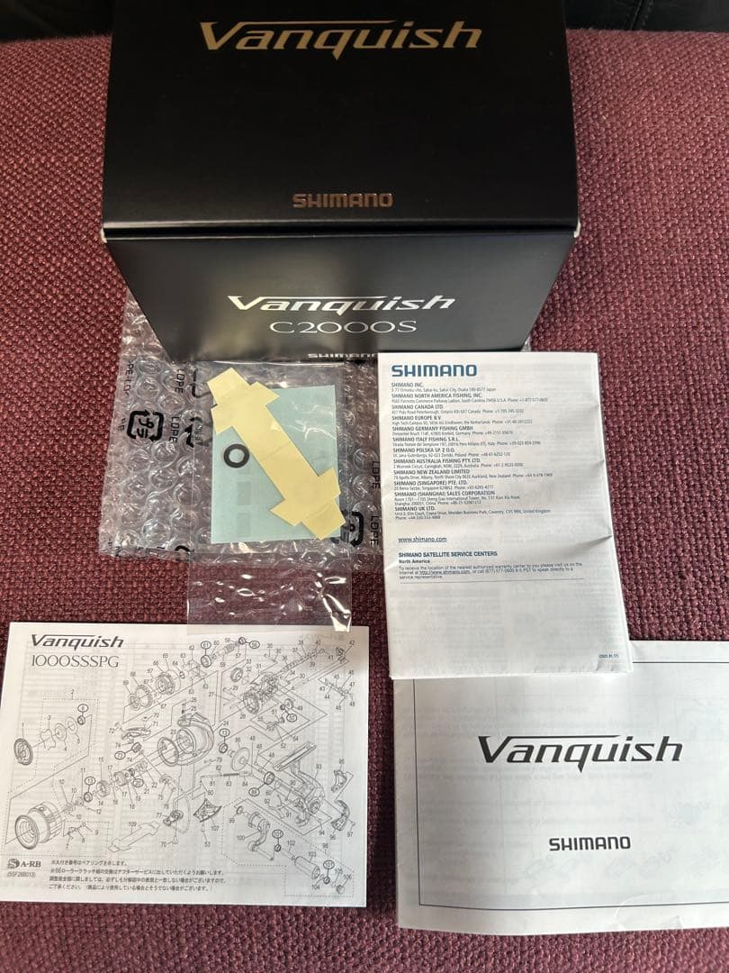 SIMANO 19ヴァンキッシュC2000S