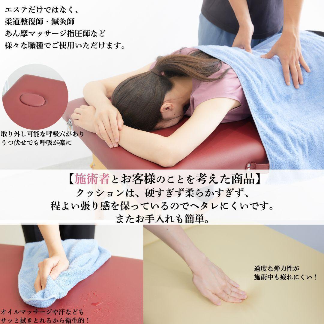 簡易ベッド マッサージベッド 施術ベッド 折りたたみベッド 軽量 2405