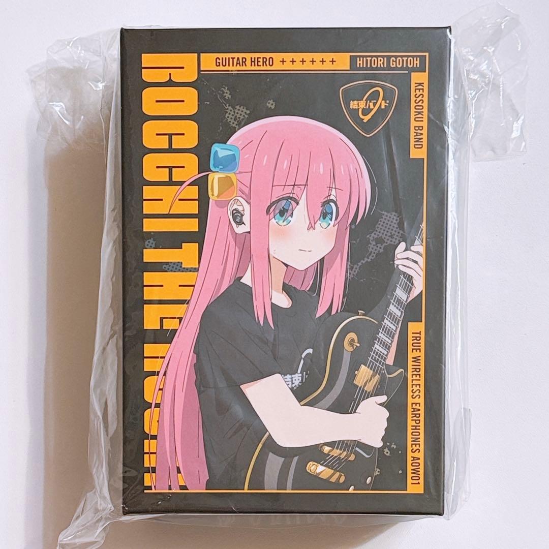 ぼっち・ざ・ろっく！ ワイヤレスイヤホン 新品！ ANIMA AOW01 BTR