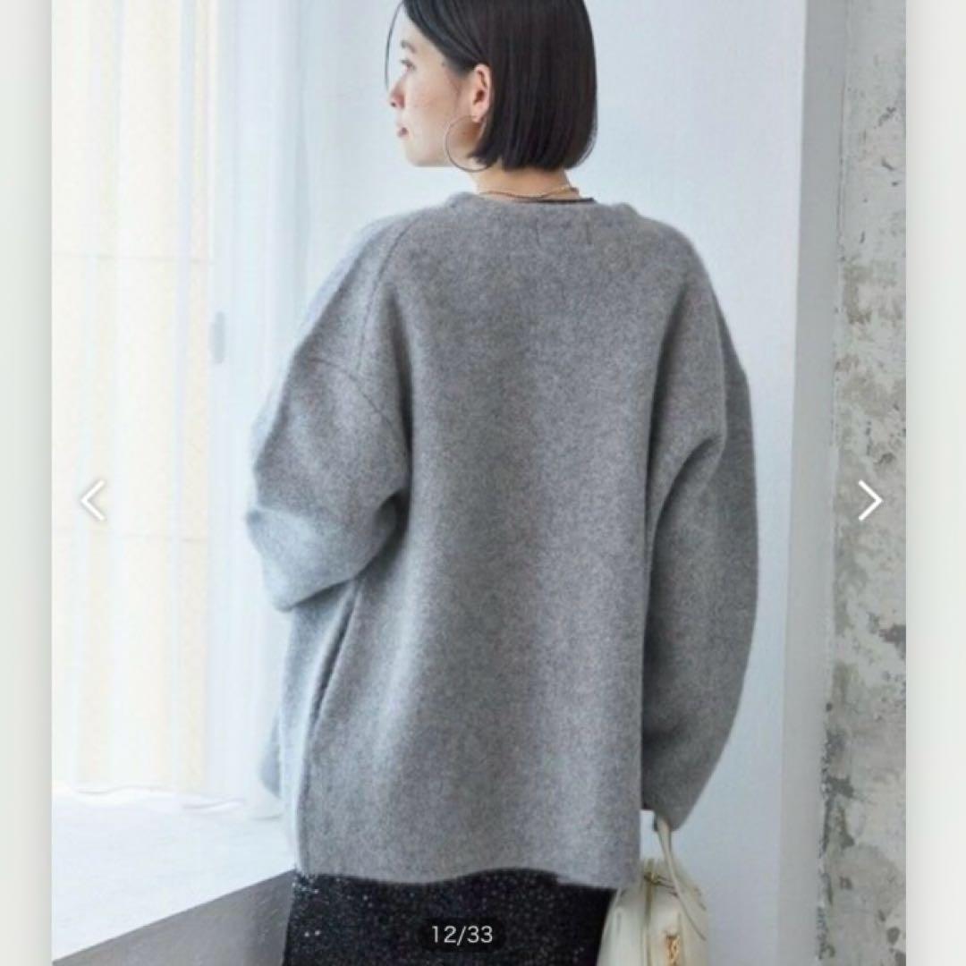 SHIPSシップス★ニットコート