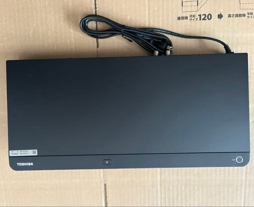 東芝 DBR-W2008 REGZA ブルーレイレコーダー HDD1TB