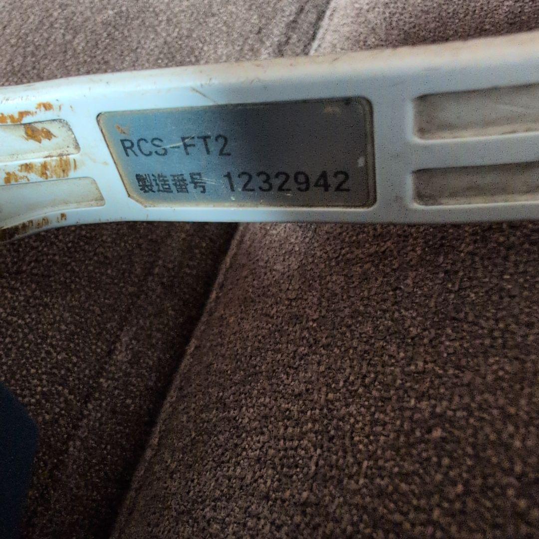 リモコン クレーン　ユニック　タダノ