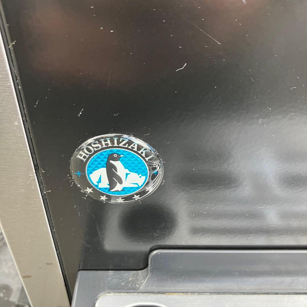 ホシザキ 業務用生ビールサーバー DBF-G45TA 3口 100V