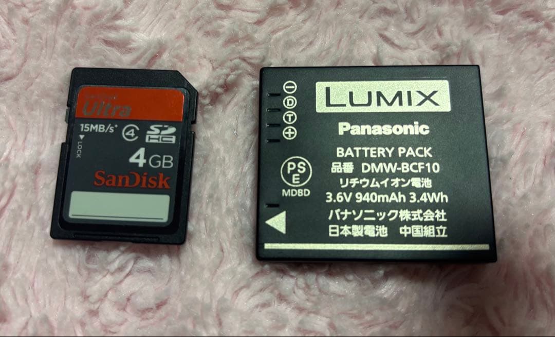 Panasonic LUMIX DMC-FX70 【動作確認済み】