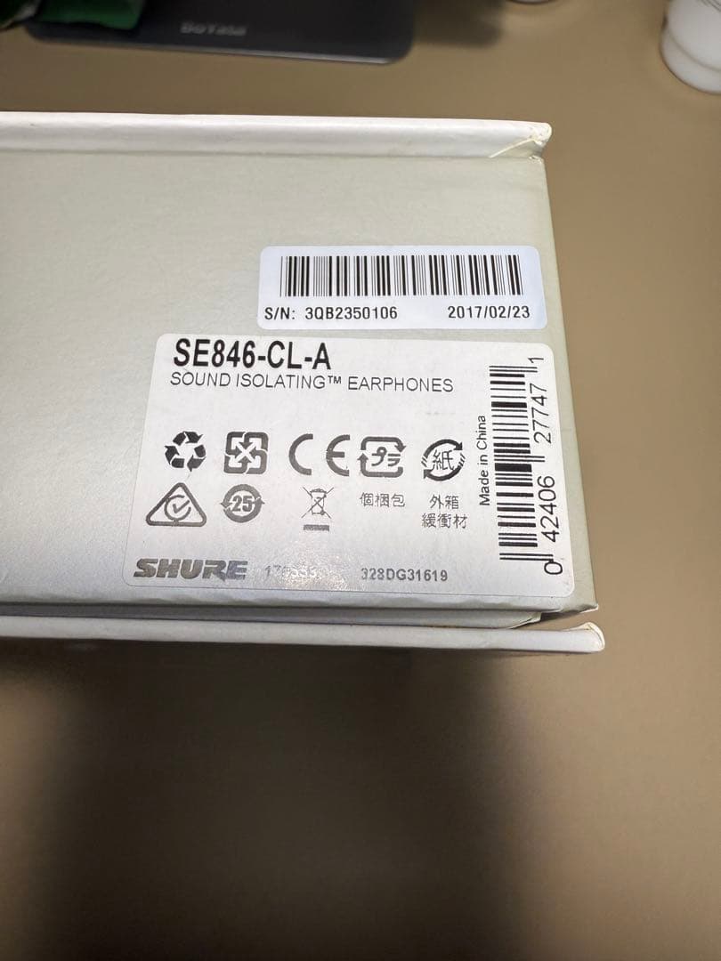 SHURE se846 第一世代 NOBUNAGA Labs 篠波 麗セット