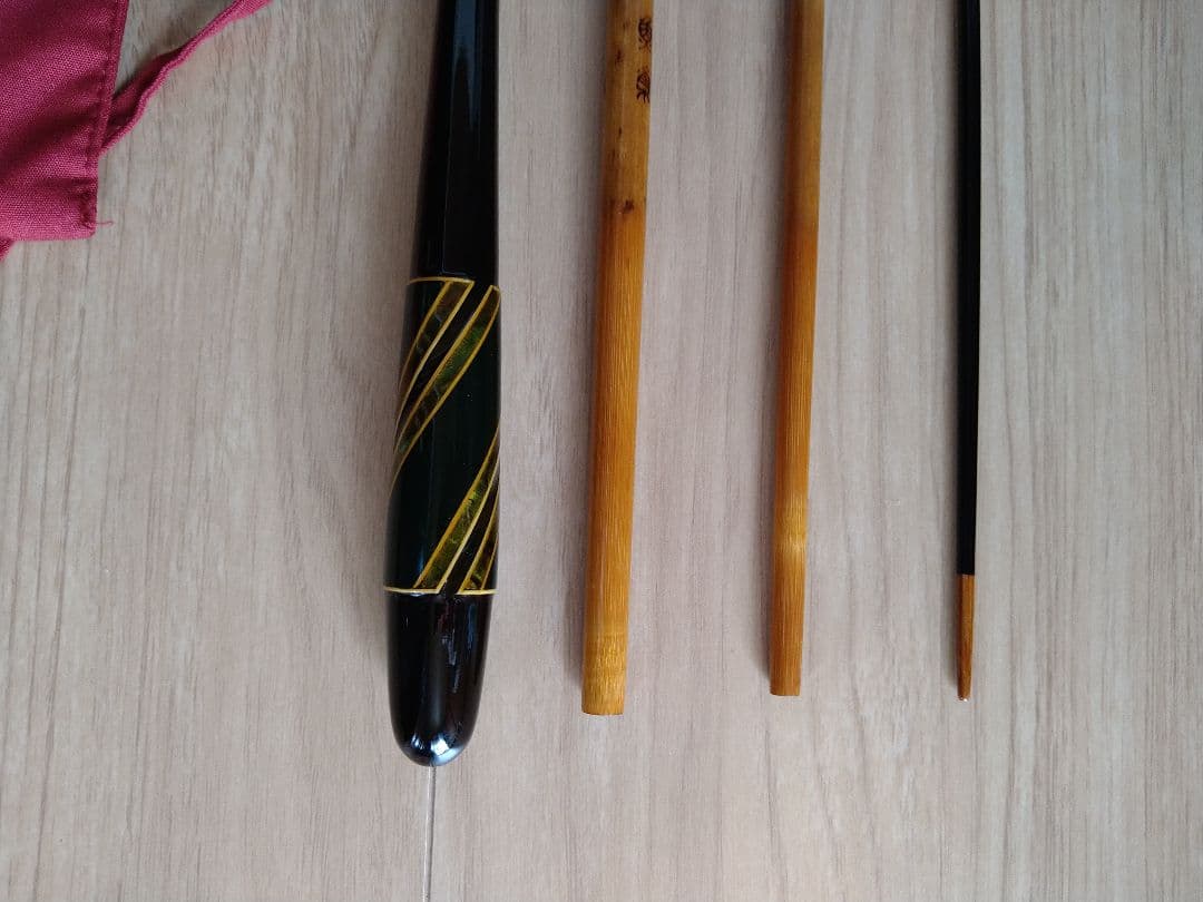 魚集　英雄作　天至　13尺1寸　高野竹