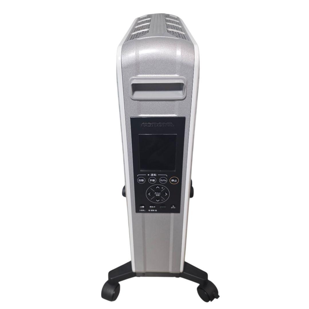 美品 コロナ ノイルヒート DHS-1219 オイルヒーター 好調 リモコン新品