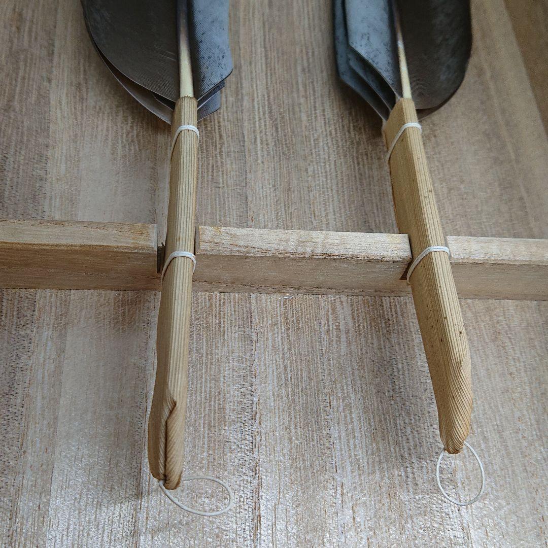 羽箒 一双 平安玄正 作 共箱入り