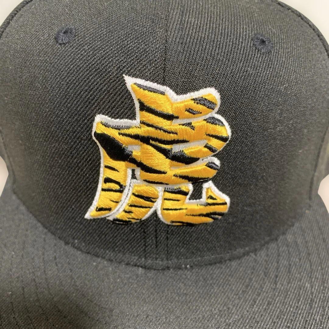 New Era ニューエラ 虎刺繍キャップ 虎文字 黒 阪神タイガース