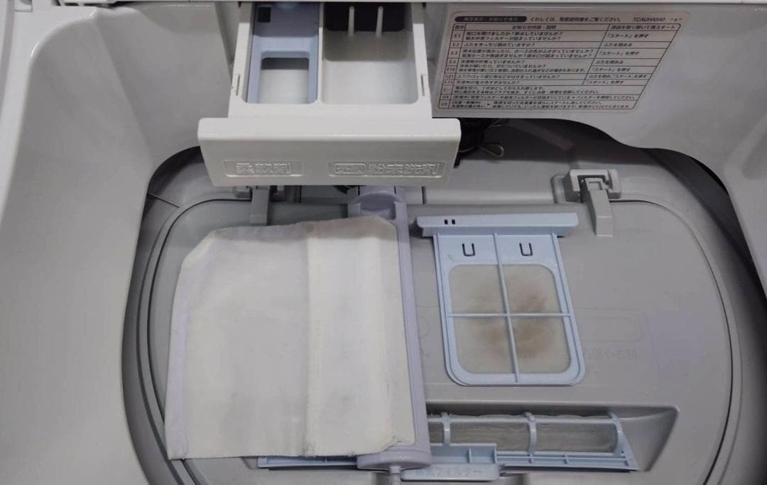 ★美品　分解清掃済　シャープ 洗濯乾燥機 5.5Kg 2021年製造★