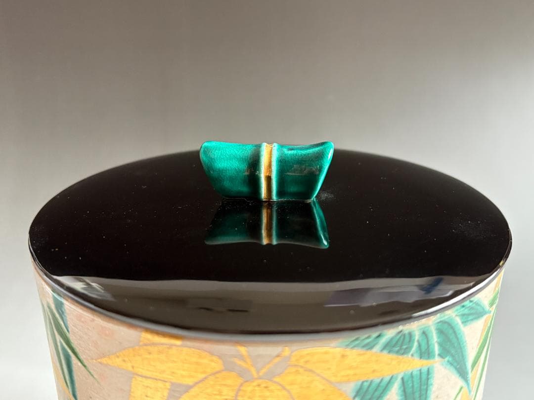 手塚充　乾山竹文　水指　茶道具