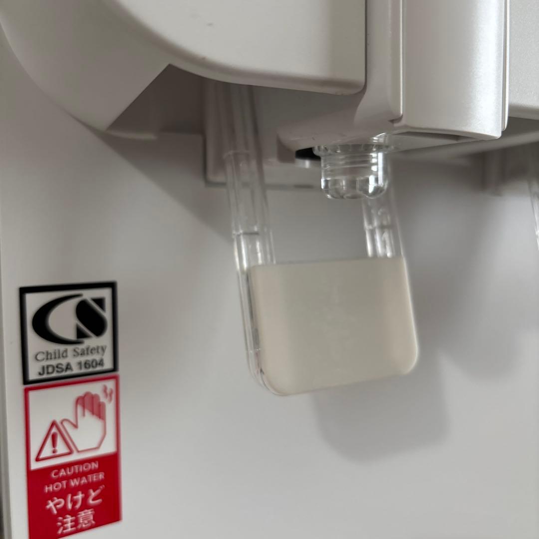 プレミアムウォーター ウォーターサーバー famfit（ファムフィット）本体