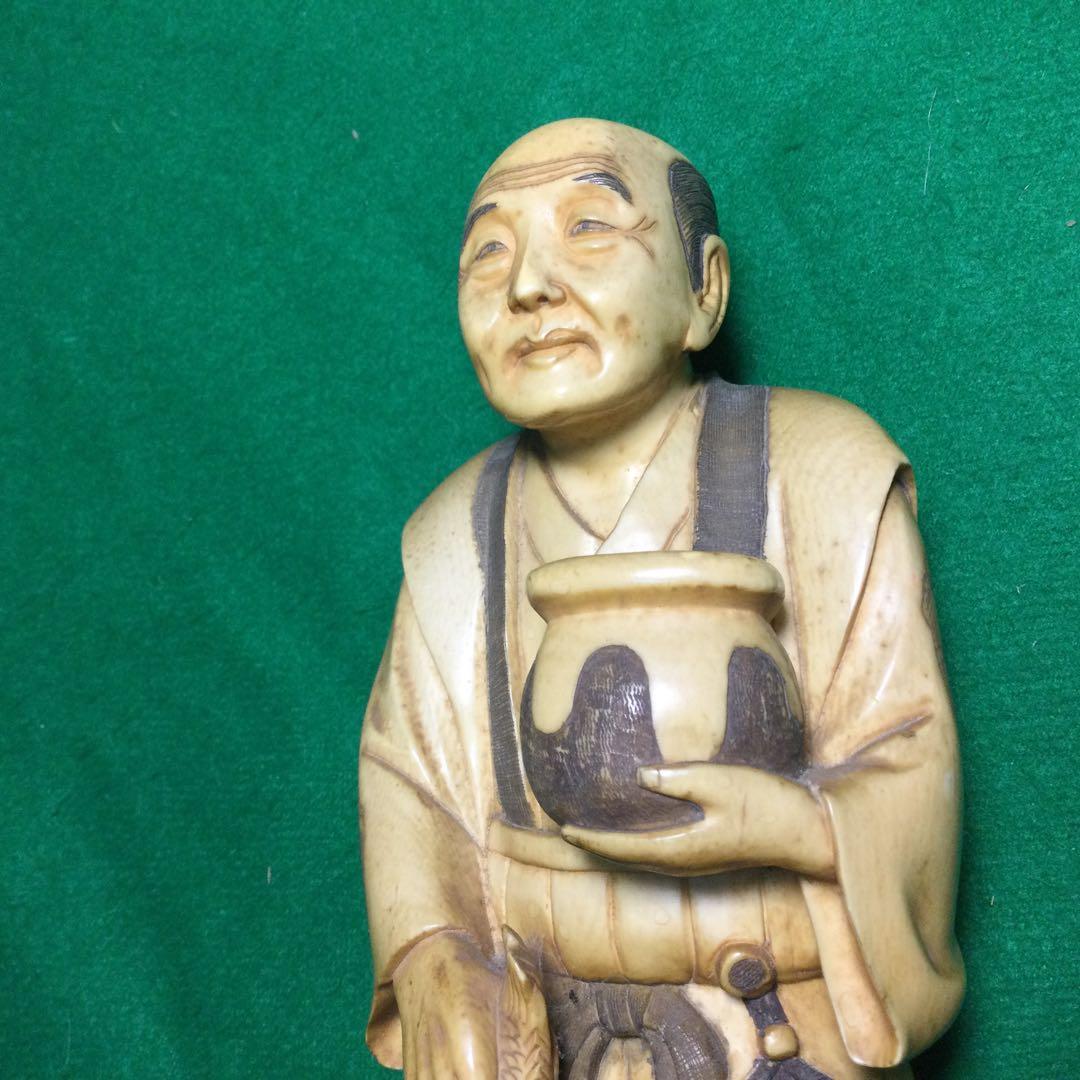 骨の彫り物、材質わ分かりませんNO258・~爺さん