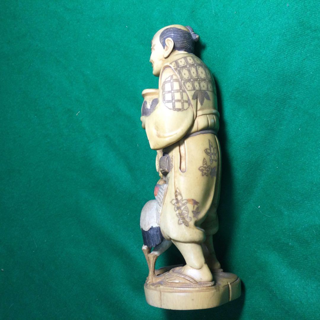 骨の彫り物、材質わ分かりませんNO258・~爺さん