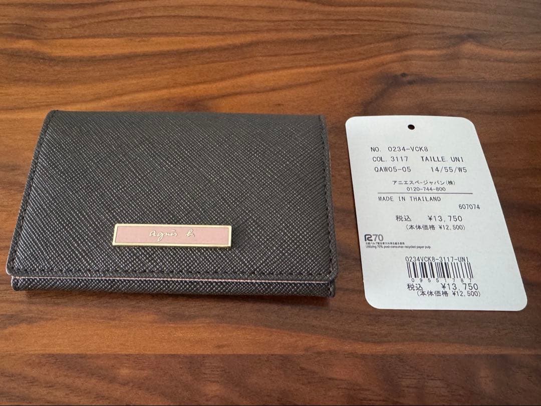agnes b. アニエスベー　カードケース 名刺入れ