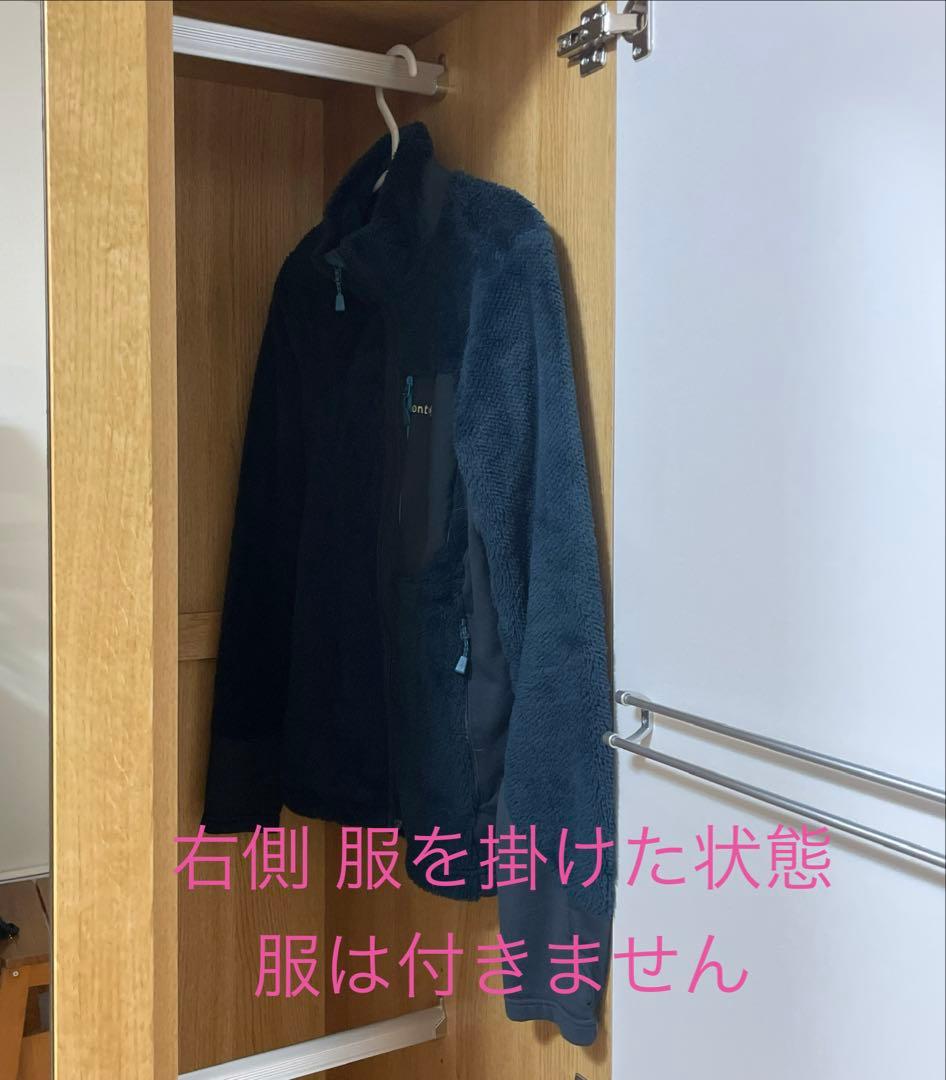 【ニトリ】ワードローブ クエスT 80WR LBR 鏡付き ライトブラウン