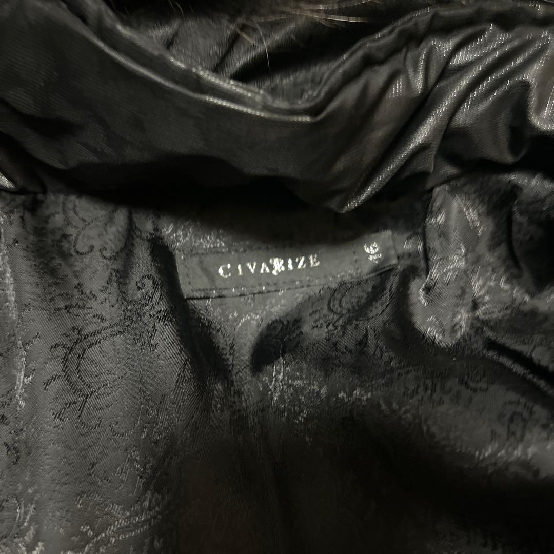 CIVARIZE FUGA ジャケット