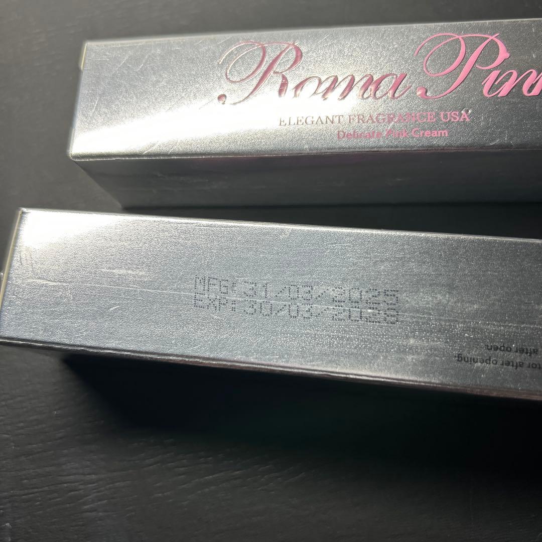 新品　ローマピンクボディアフタークリーム　2本セット
