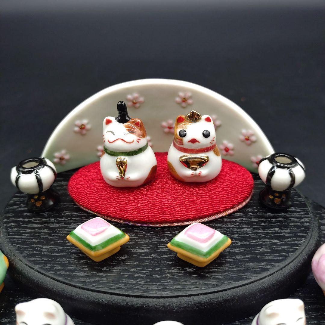 【希少品】道楽堂猫舎本舗 ねこや 春福ひな 十人飾り
