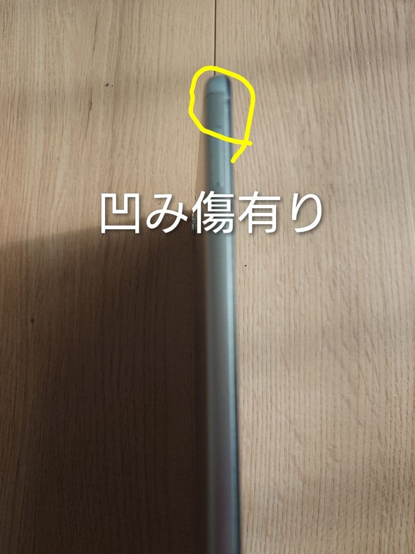 NEC LAVIE T8 シルバー 本体