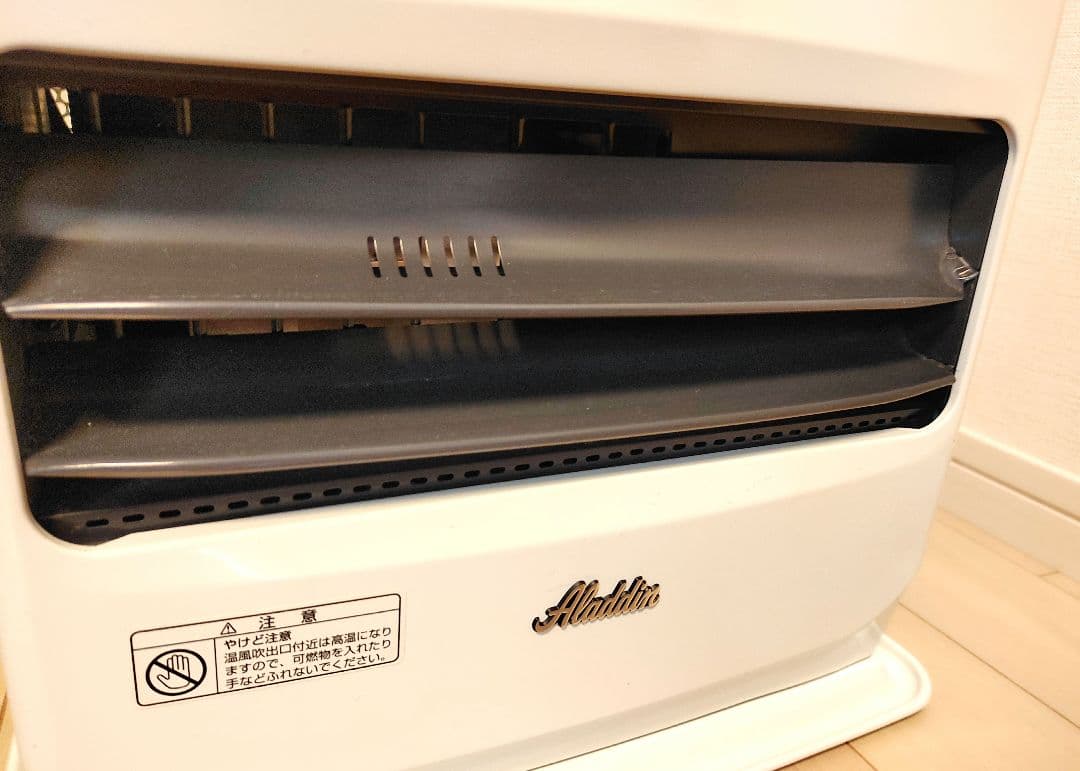 ★美品★Aladdin　アラジン石油ファンヒーター AKF-P326N