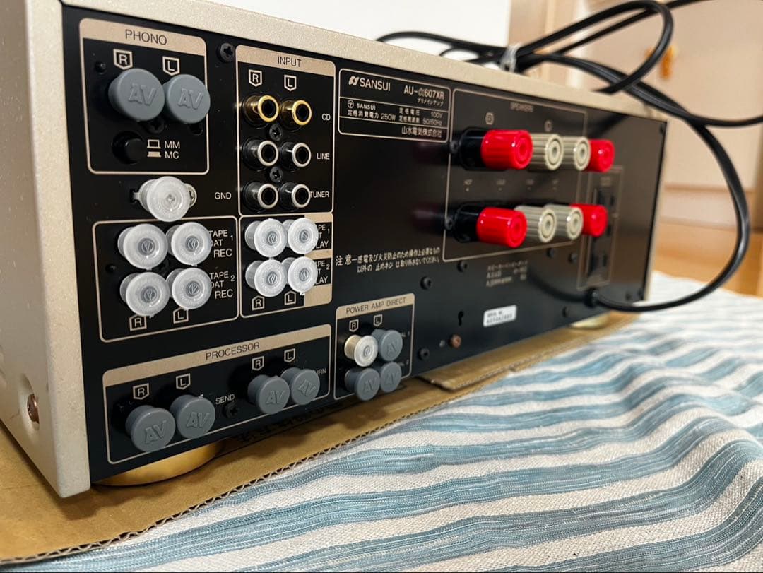 現品限り‼️ SANSUI AU-607XR インテグレーテッドアンプ 希少品
