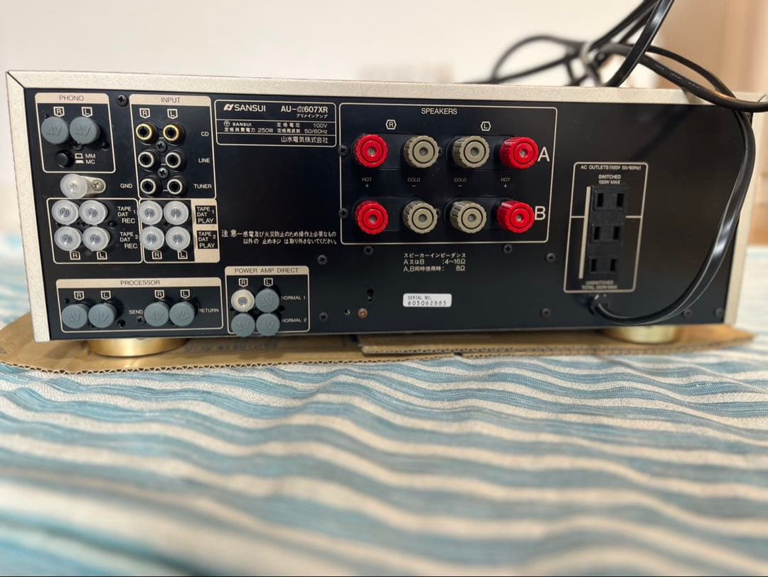 現品限り‼️ SANSUI AU-607XR インテグレーテッドアンプ 希少品
