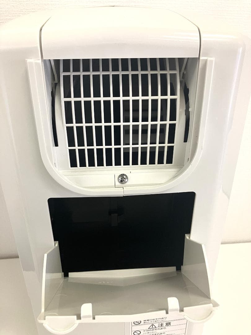 冷風・衣類乾燥除湿機 CDM-1017 どこでもクーラー