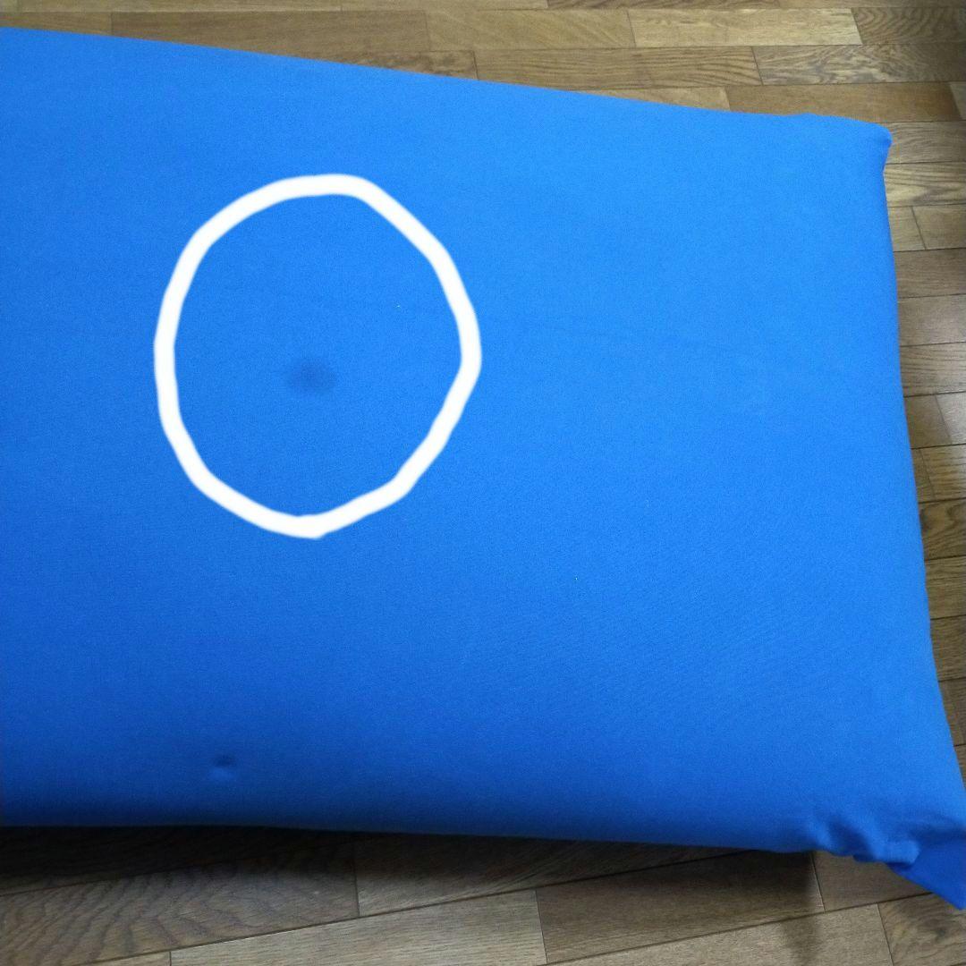 【大阪市淀川区　直接手渡し希望】 ヨギボーマックス 　アクアブルー