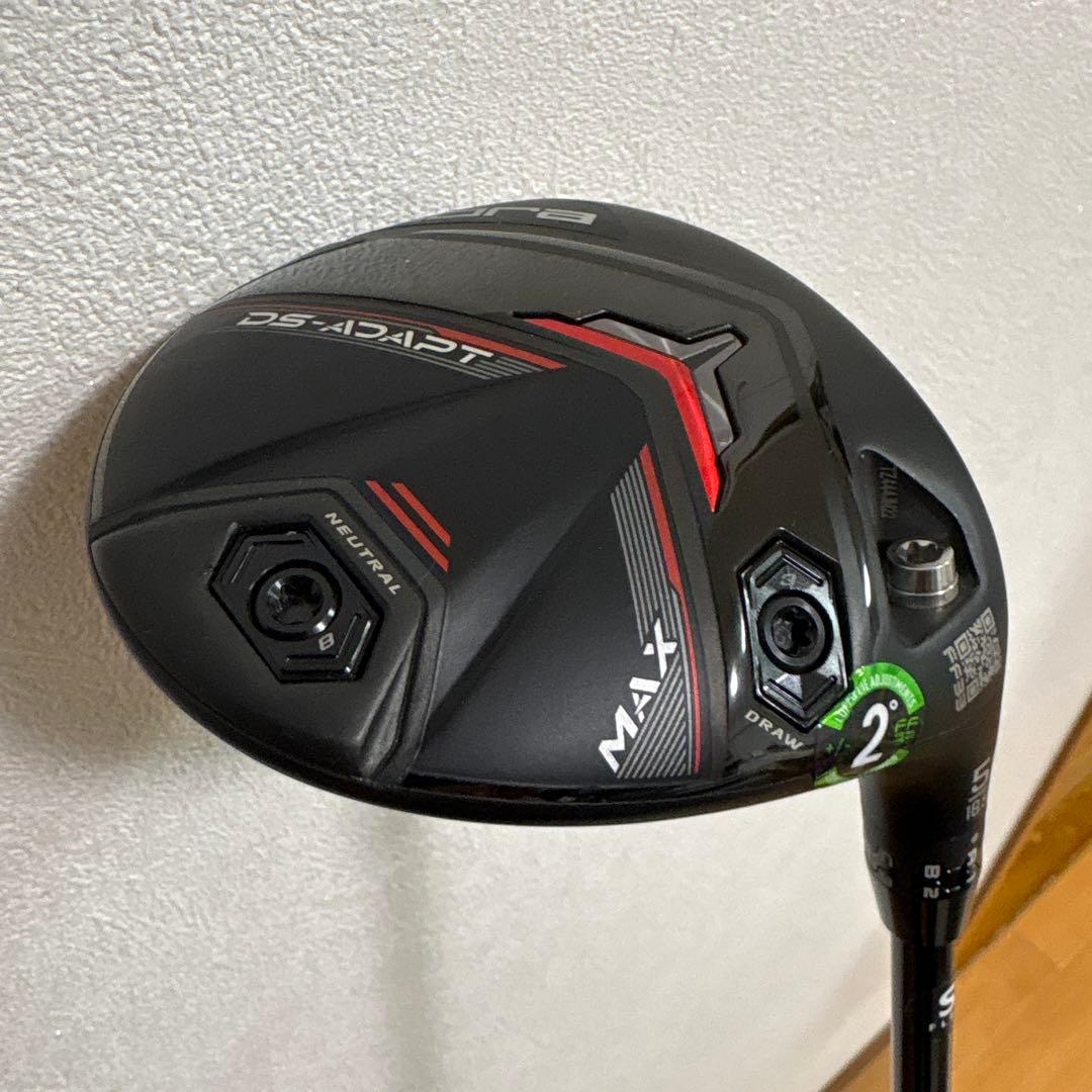 美品コブラ cobra DS-ADAPT MAX 5W ＳＰＥＥＤＥＲ ＮＸ S