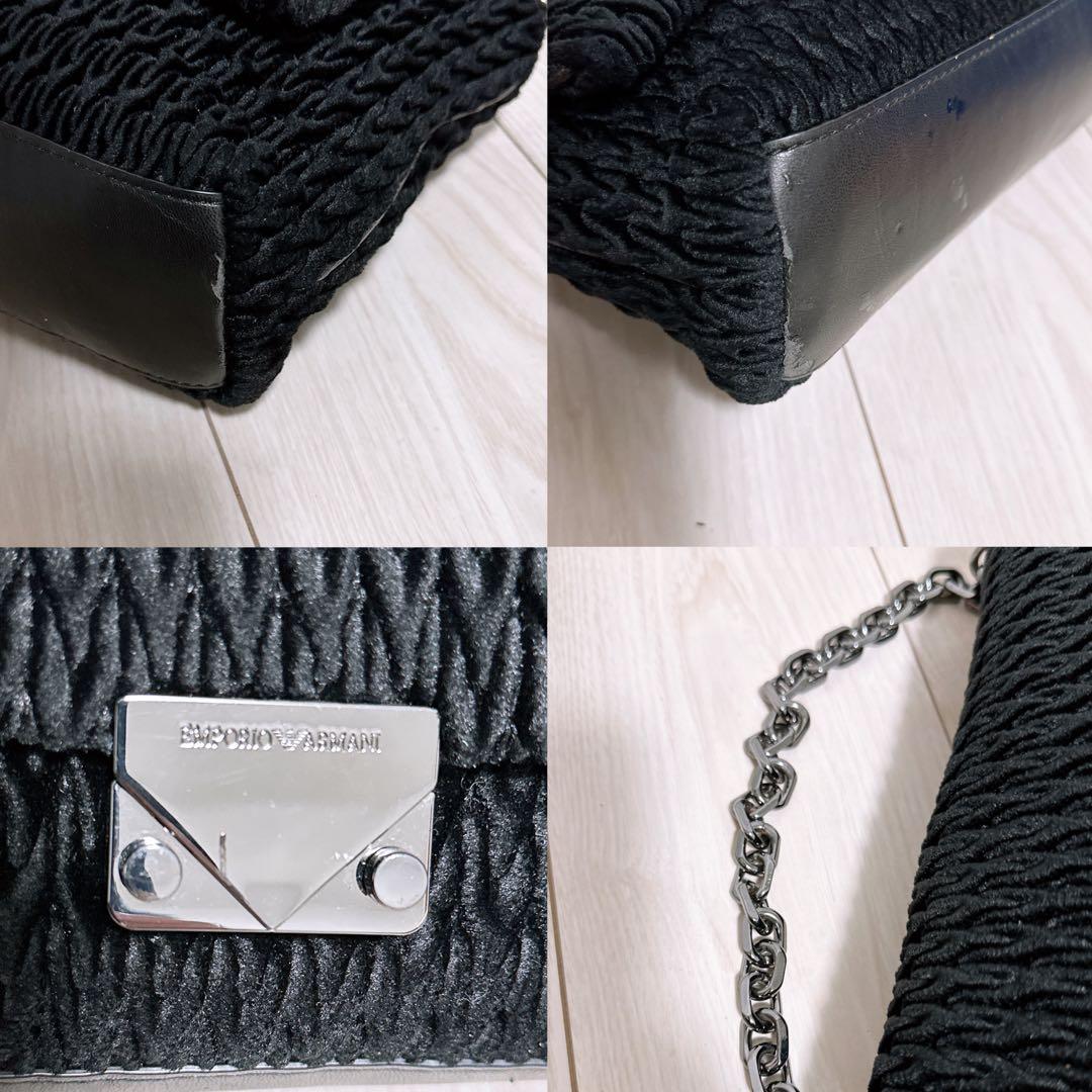 《まとめ売り5点セット》