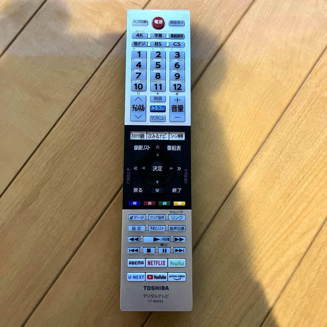 TOSHIBA 50M540X 液晶テレビ 50インチ YouTube等視聴可能