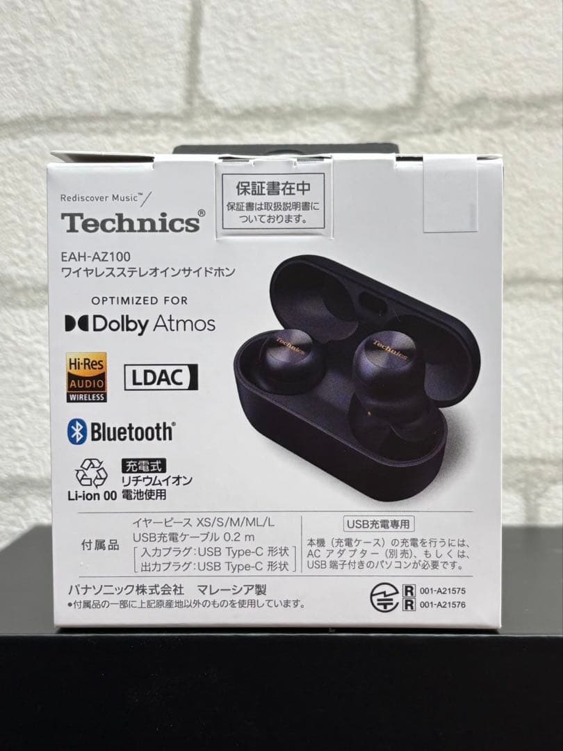 【新品未開封】Technics AZ100 ブラック ワイヤレスイヤホン