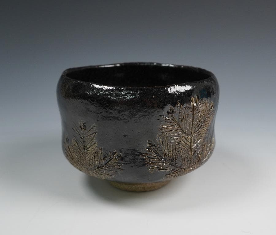 清水焼 清楽 若松の絵 黒楽茶碗 銘「千年翠」若松絵 黒茶碗 書付箱 共箱